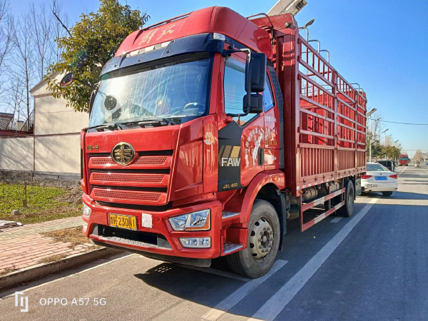 公路零担91福利视频导航入口